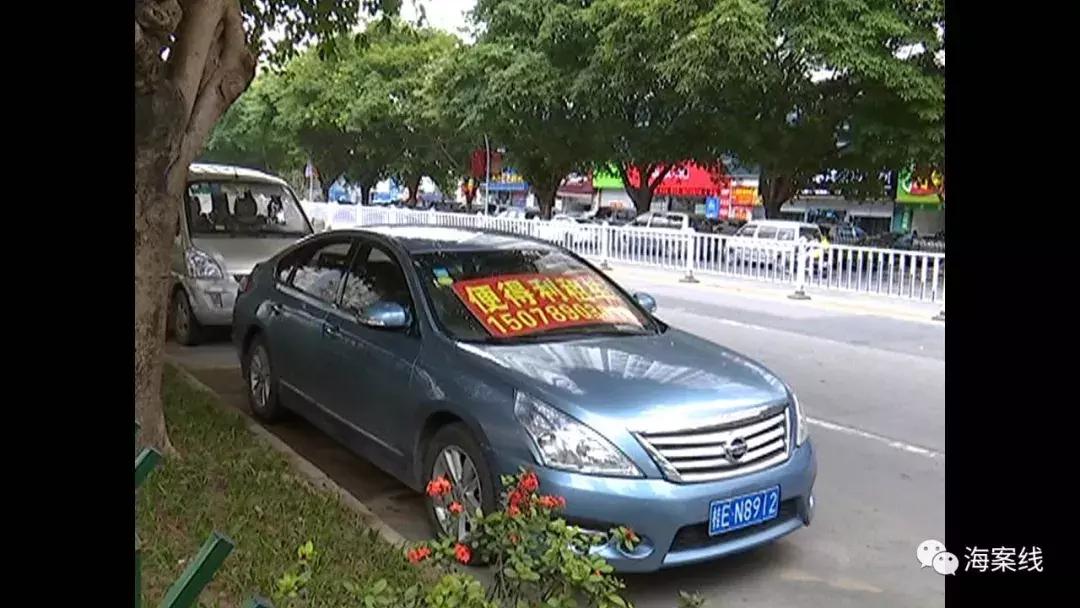 涉案金额3400万,涉案金额超3400万