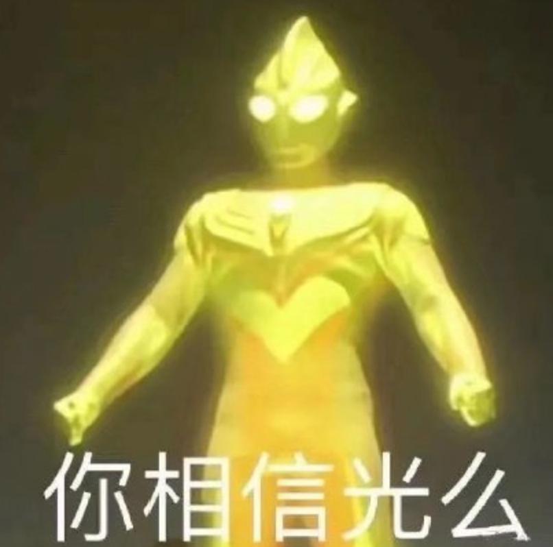 自己买激光笔点痣安全吗,家用激光笔点痣