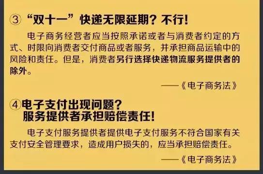 代购微商能不能做了,微商代购什么时候可以做