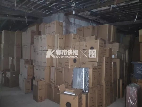 大牌包包制假售假属于什么罪,嘉兴假冒服装案件
