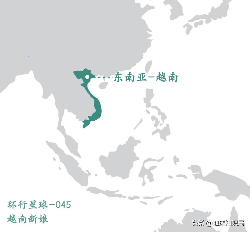 你得不到的越南姑娘｜地球知识局