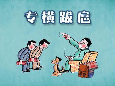只准州官放火不许百姓点灯？游戏大厂告捷，是所有玩家的“失败”