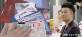 张韶涵力荐的面膜火了，陈赫：平价兰蔻，林小宅：用后养出水光肌