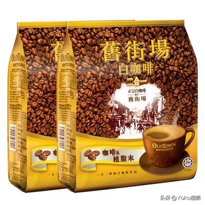 比较正宗的速溶咖啡有哪些,速溶咖啡品牌排行榜前十名天猫