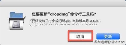 macdmg镜像,mac如何打包文件为dmg文件