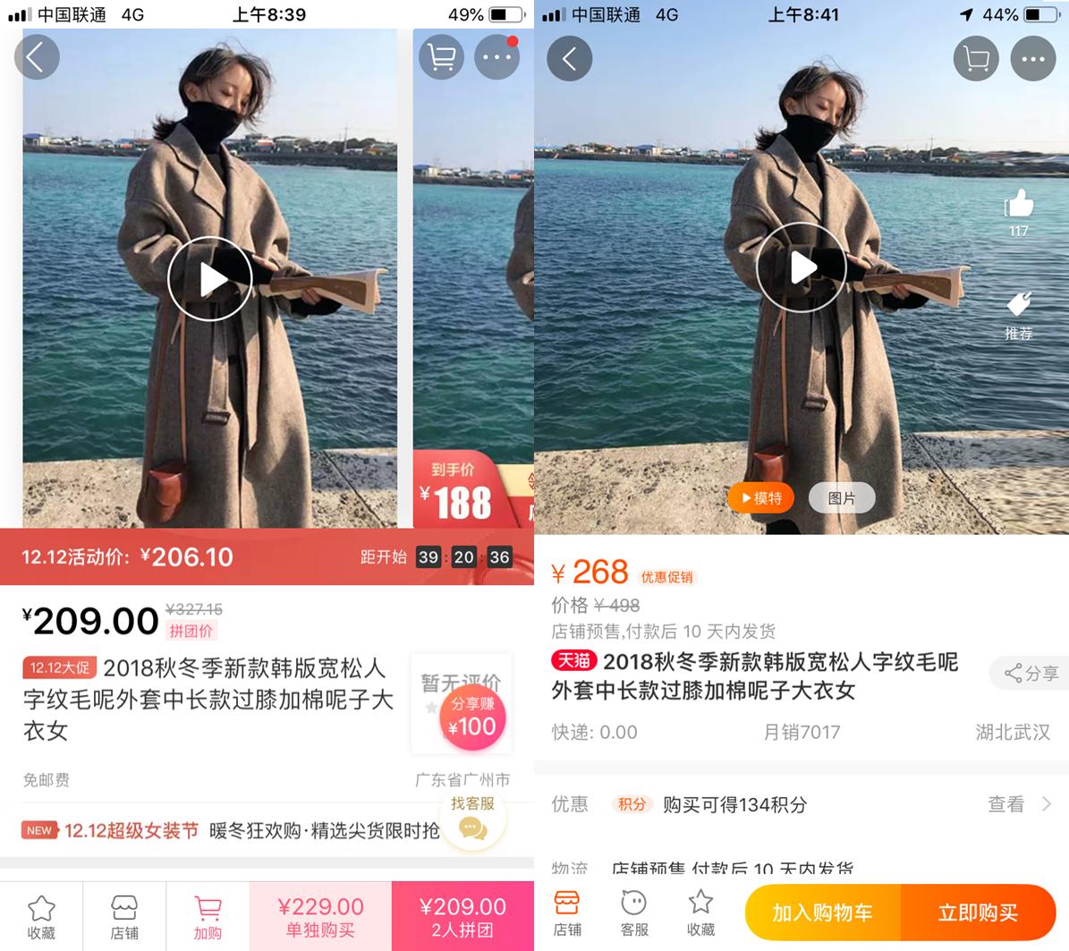 最流行的玩法是什么,现在最流行的游戏玩法