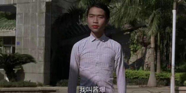 周星驰包租婆经典语录,包租婆怎么成名的