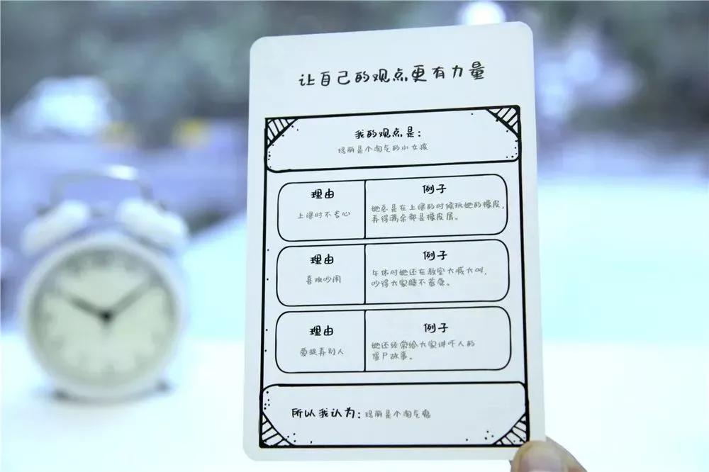 孩子三岁不会说话表达能力差,孩子说话没有逻辑不会表达怎么办