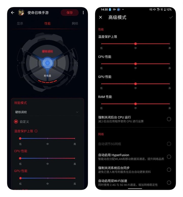 2019最终幻想手游,手游最终幻想什么时候公测