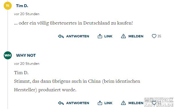 中国改变了德国人的网购习惯，德国快递表示亚历山大......