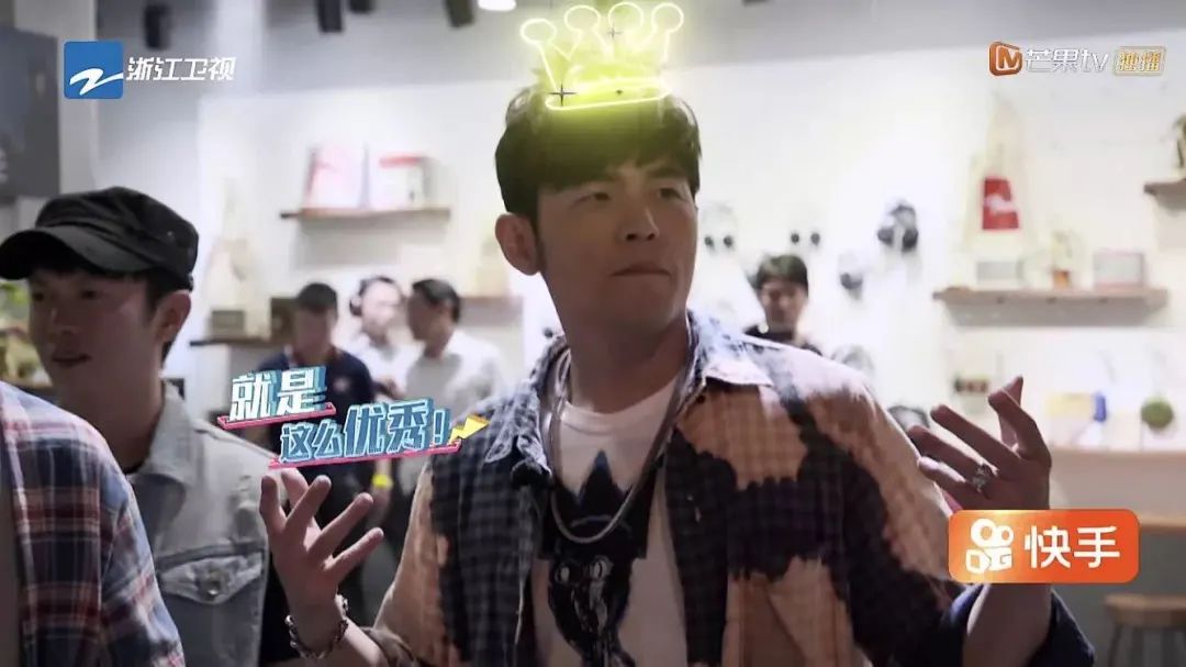 新综艺上线！周杰伦如何做大了自己的商业帝国？