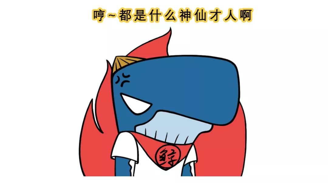 李斯特变装,李斯特是男还是女