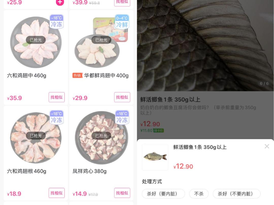 北京前置仓有哪些,北京的前置仓