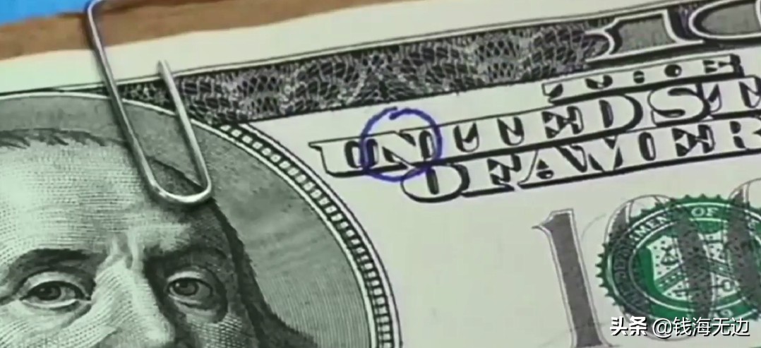 一吨美元等于多少钱,一吨美元价值多少钱人民币