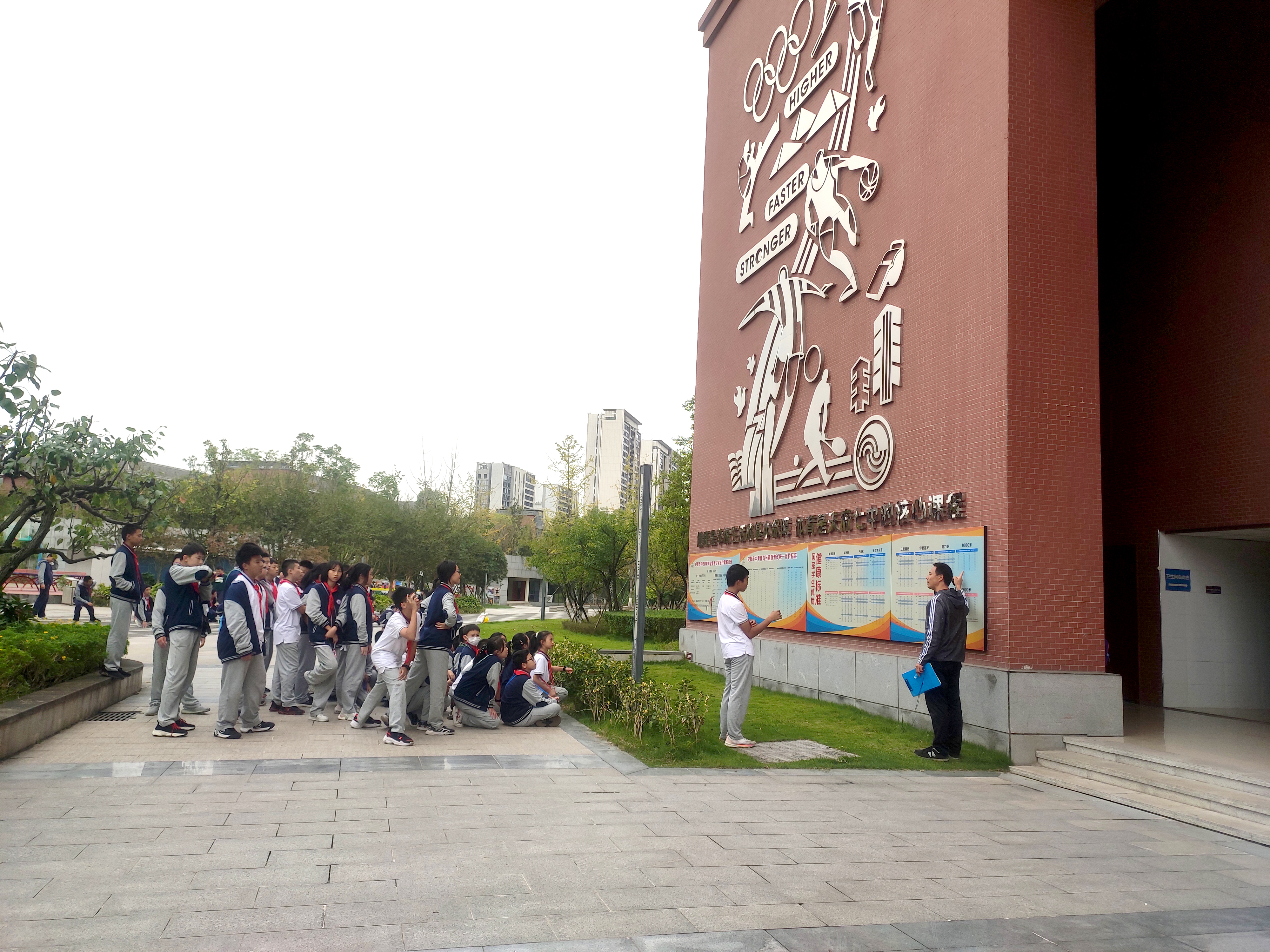 新风向！佳发教育为两所重点中学打造AI聪颖体育新场景