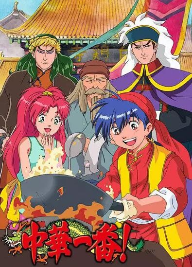 花轮和小丸子动画片,花轮和小丸子真人版cp