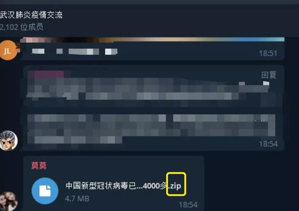全国人民一条心抗击疫情,举国上下都在奋力抗击疫情