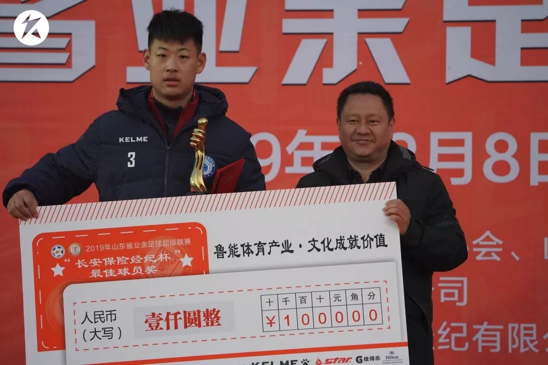 中国业余足球比赛实况直播,足球赛火热视频