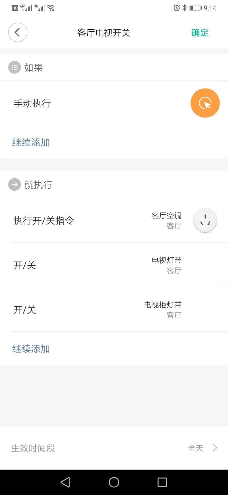 房间大扫除收纳方法怎么做 (大扫除的收纳方式)