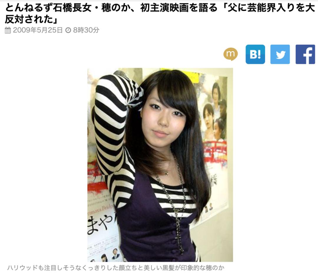 莉香为什么离婚,东爱的莉香为什么被吐槽