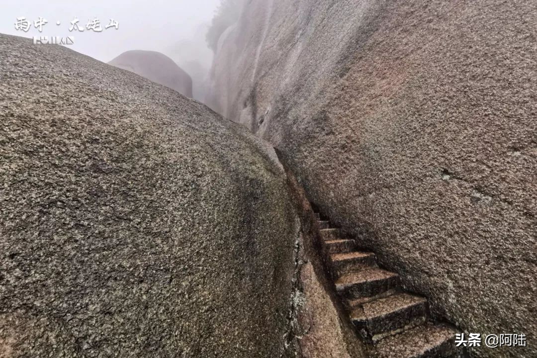 海上仙都太姥山阅读,福鼎太姥山5a景区海上仙都