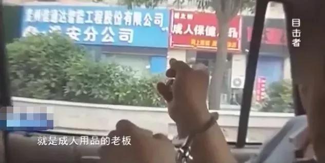 女孩们，你知道买一瓶迷奸药有多简单吗？