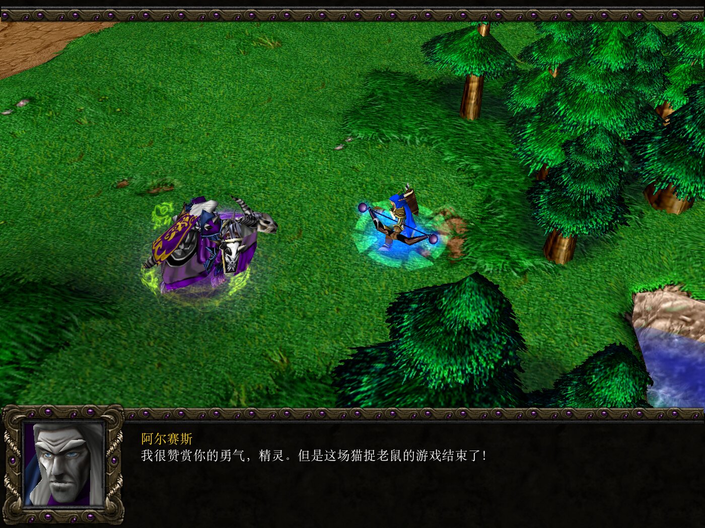 魔兽争霸3重制版阿尔萨斯巫妖王,魔兽重制版阿尔萨斯vs伊利丹