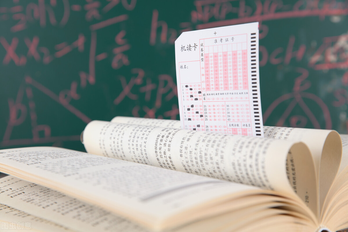 进入清华北大的20种学习方法,进入北大清华的10条途径