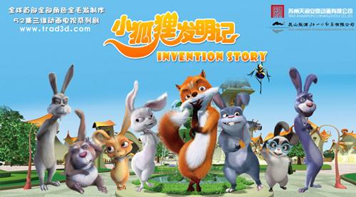 盘点那些年我们追过的电视剧,盘点那些年我们追过的动画片