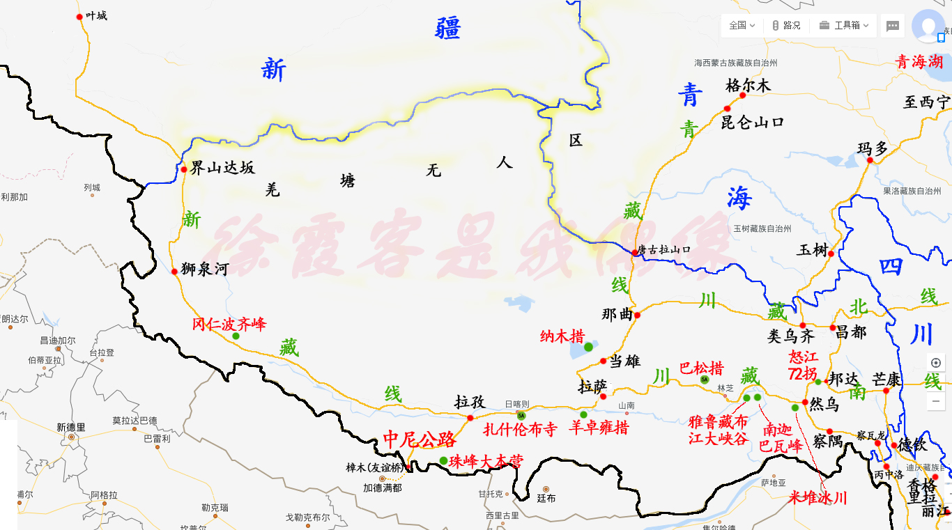 进藏川藏线自驾游攻略,进藏线路川藏线