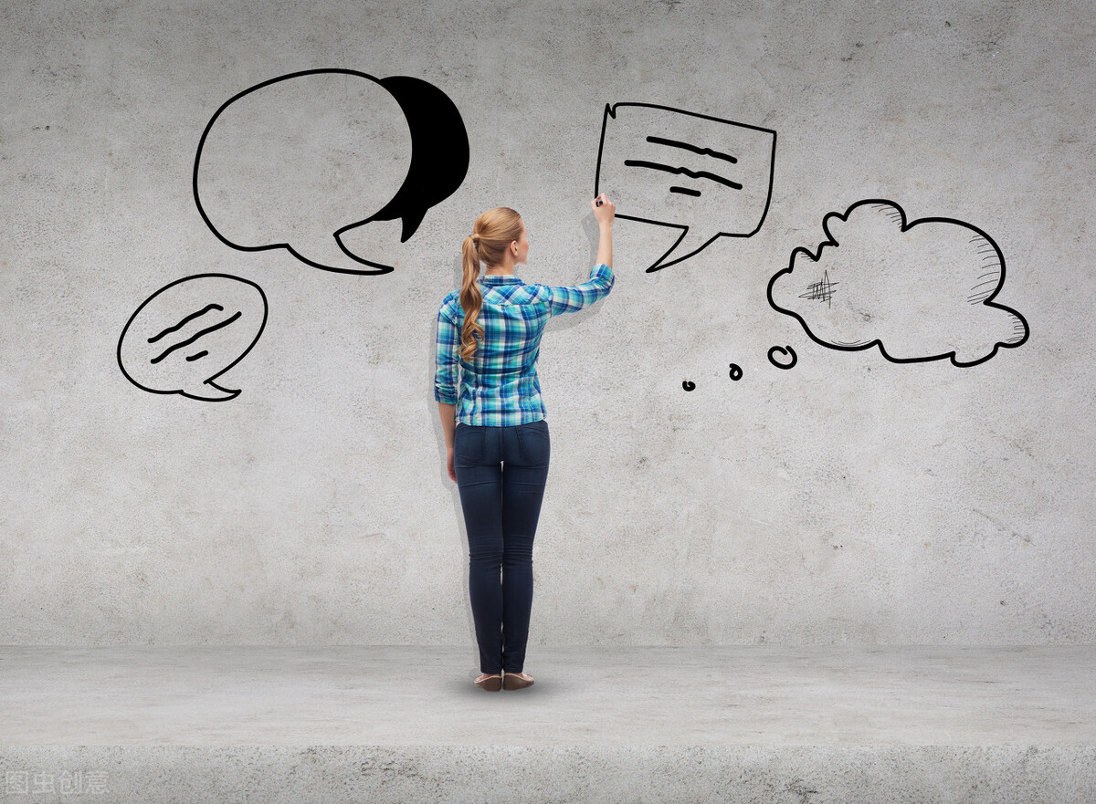 在大学迷茫的时候该怎么办,大学生太迷茫了怎么开导