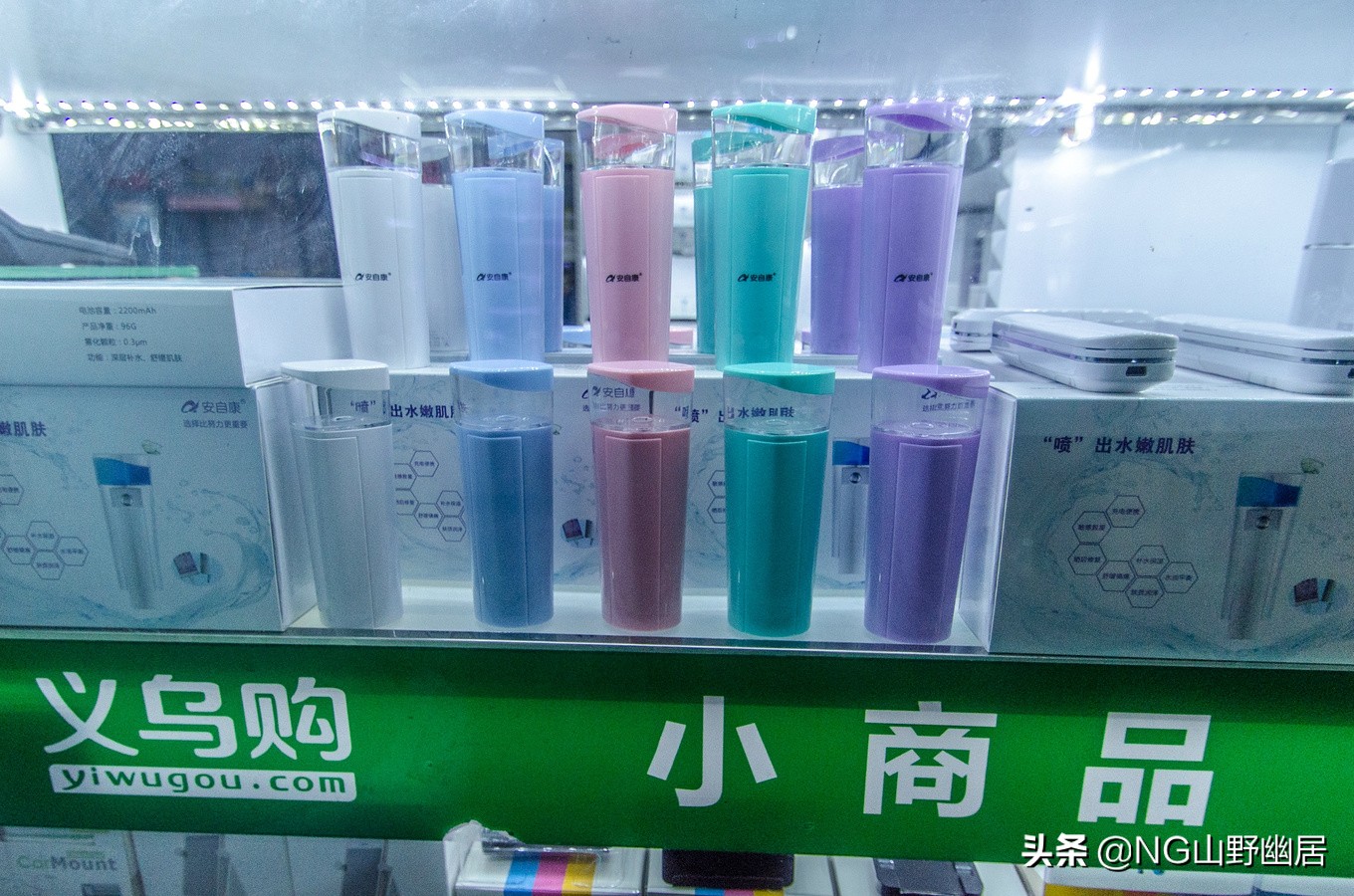 义乌最大的小商品批发商城,义乌全国最大的商贸城