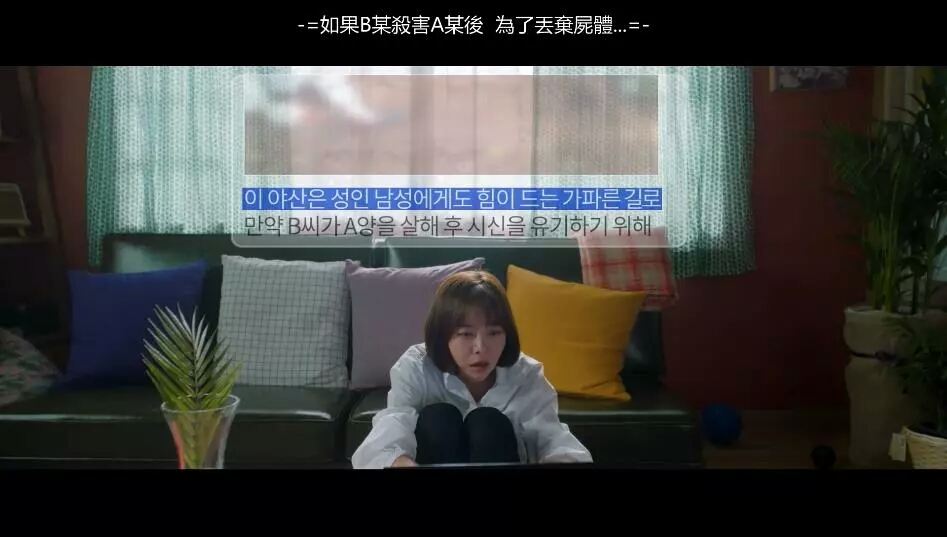 最新韩剧羞耻又刺激，一不谨慎，女主就和爱豆在一起了