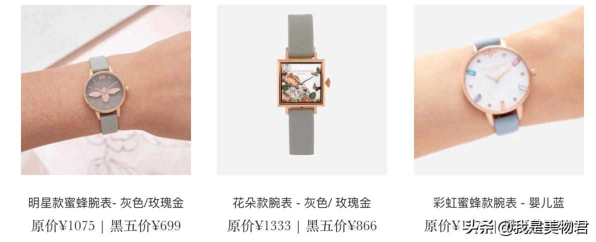 黑五最该买什么,黑五来了全部视频