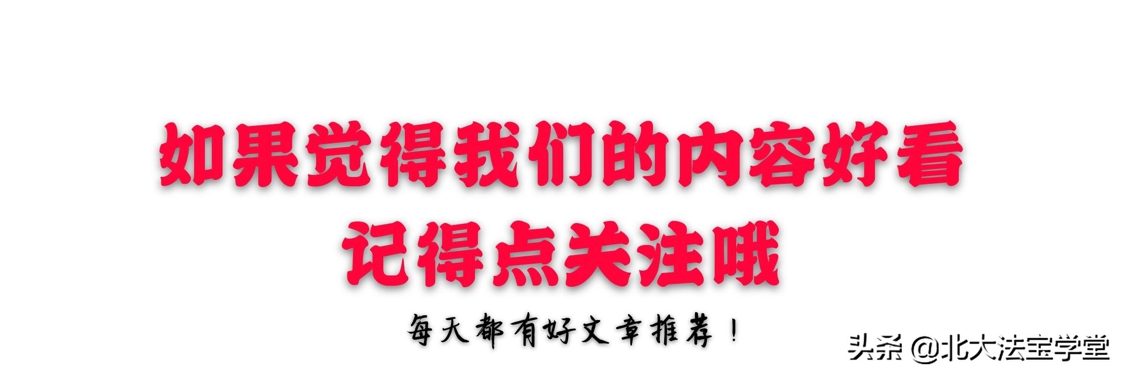 代购商品被判刑,代购店被判刑案例