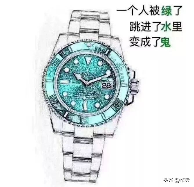 朋友圈代购让我有赚钱的冲动,搞笑求生欲朋友圈