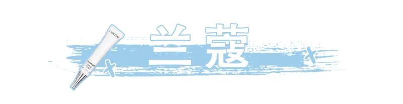 甜宠剧都拦不住的购物欲，是时候清空自己的购物车了