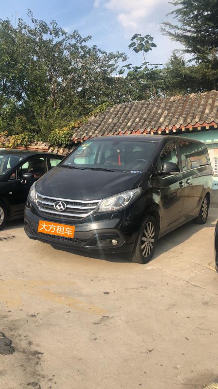 大方租车,安泰租车行