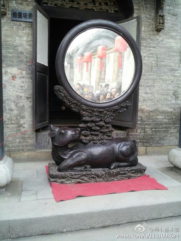 万人球简介,乔家大院万人球是怎么监控的