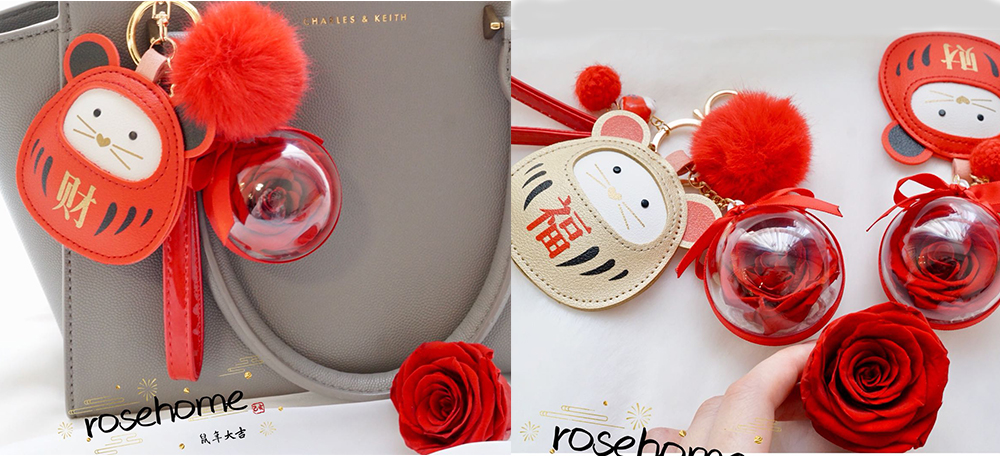 鼠年你的本命年,鼠年运势本命年