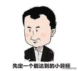 5000块钱做期货最多能亏多少,做商品期货入门知识有哪些