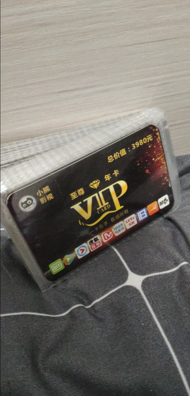 如何通过直播月入过万,如何通过影视vip月入过万