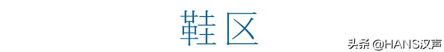 一年逛两次曼城北角,武汉国广最新消息