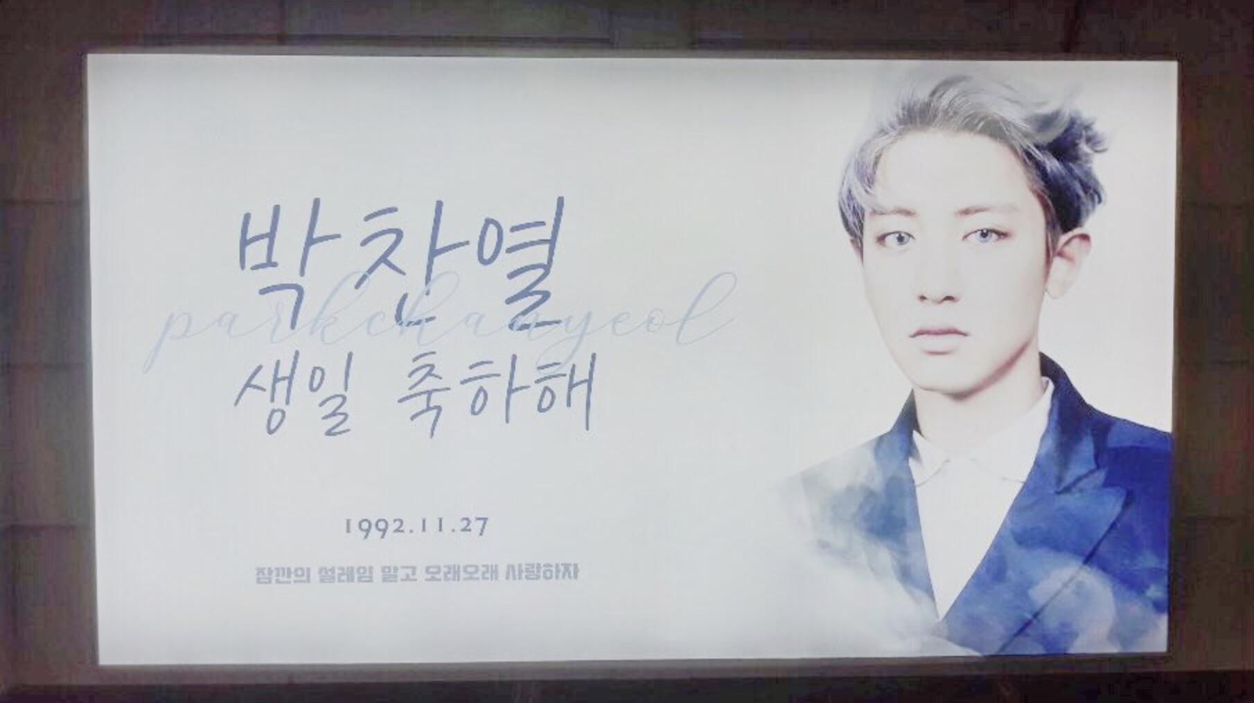 韩国明星收到粉丝的礼物感动哭了,韩国明星收到昂贵礼物