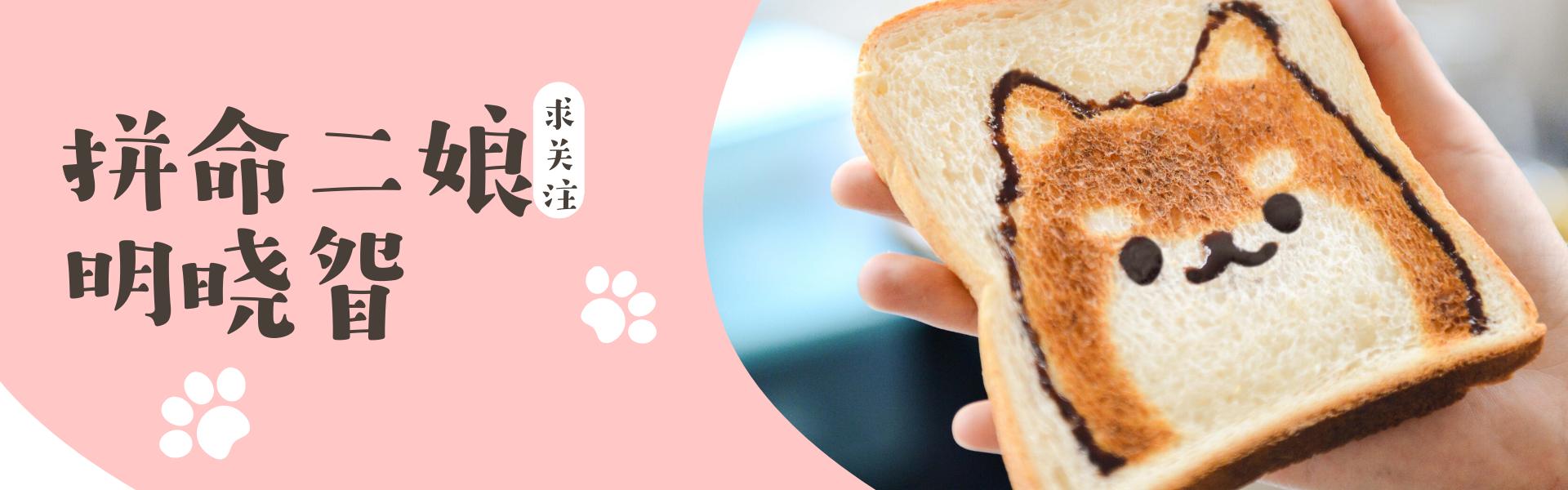 那些月入几万的是做什么工作的,那些月入过万的都是什么工作