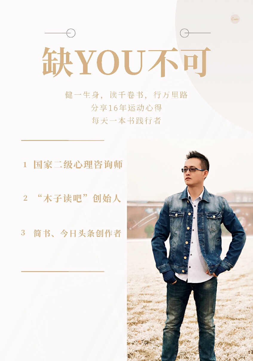 散户持有几只股票为最佳,炒股持有几只股票比较合理