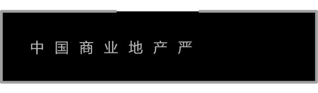 成都万象城二期有什么活动,现场直击成都万象城