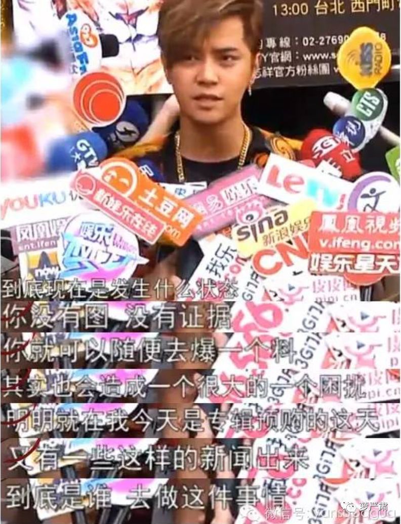 八年恋情告吹了吗，这是内涵她整容了吗？