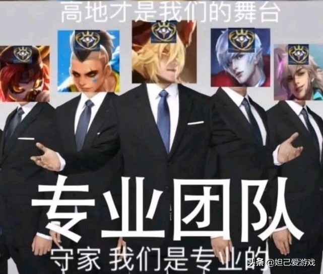 王者荣耀反甲属于重伤吗,王者荣耀一堆反甲该出什么