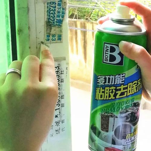 广告墙胶水如何去除,去除广告胶